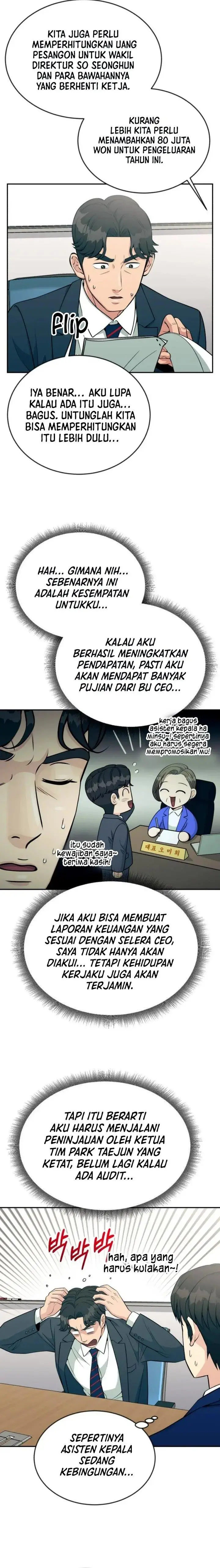 image-komik-reincarnated-as-a-new-employee-chapter-24-6/23