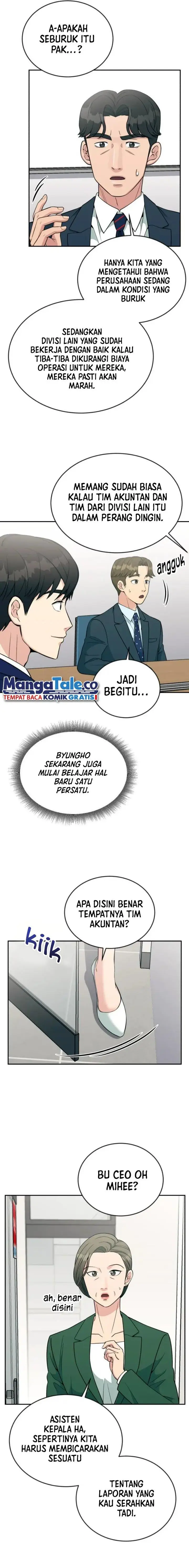 image-komik-reincarnated-as-a-new-employee-chapter-24-8/23