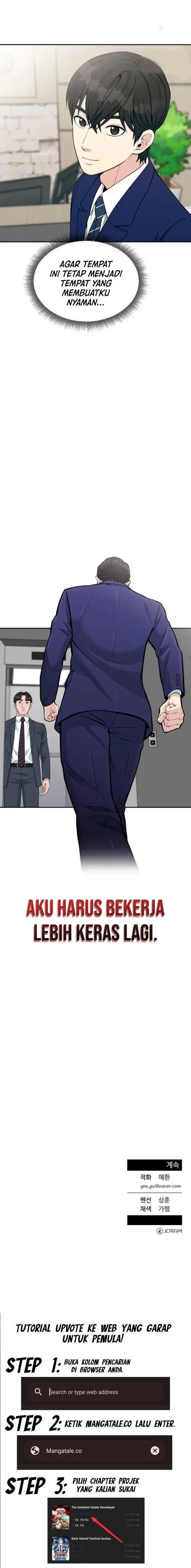 image-komik-reincarnated-as-a-new-employee-chapter-24-21/23