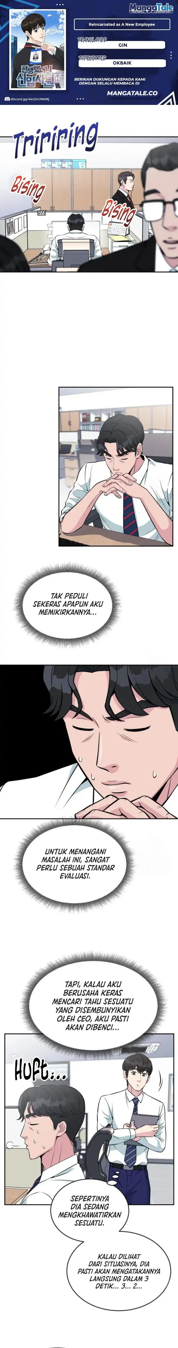 image-komik-reincarnated-as-a-new-employee-chapter-25-0/19