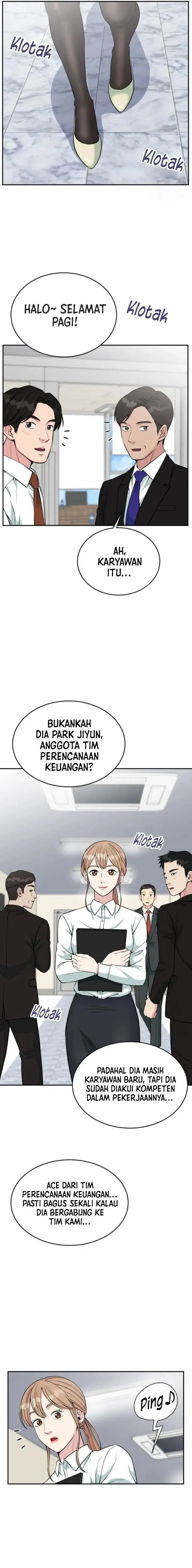 image-komik-reincarnated-as-a-new-employee-chapter-25-2/19