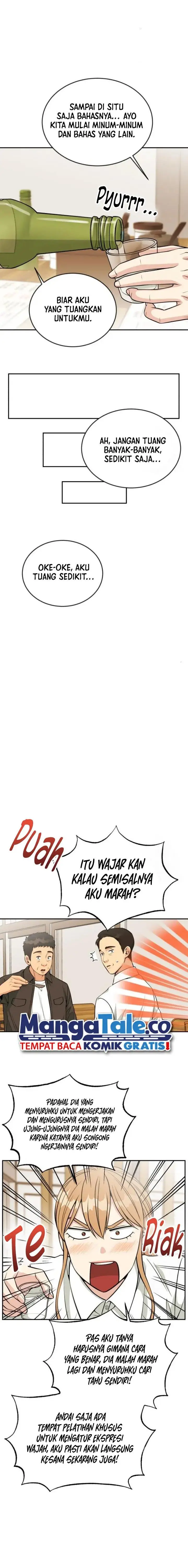 image-komik-reincarnated-as-a-new-employee-chapter-25-7/19