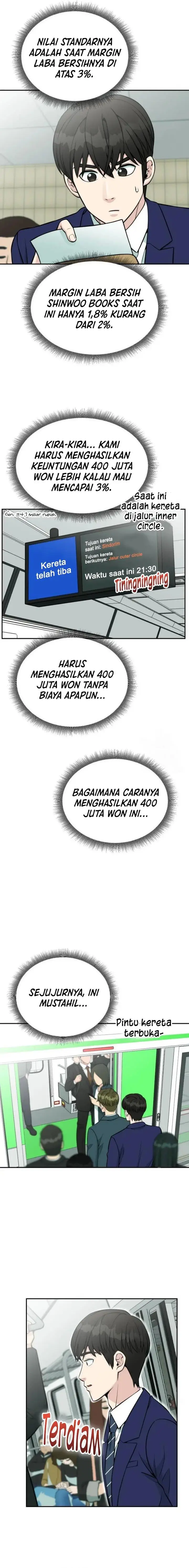 image-komik-reincarnated-as-a-new-employee-chapter-25-14/19