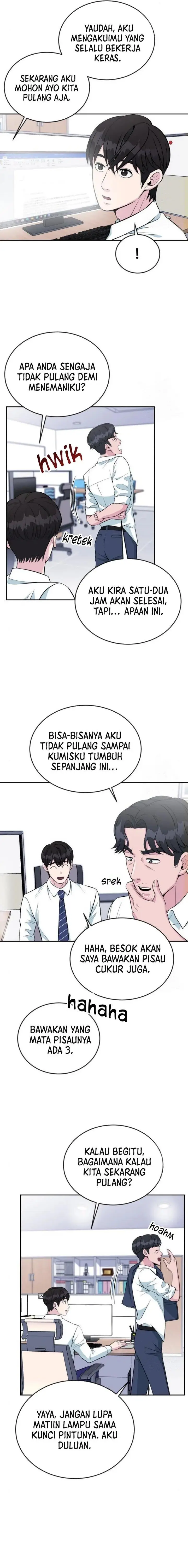 image-komik-reincarnated-as-a-new-employee-chapter-26-10/17