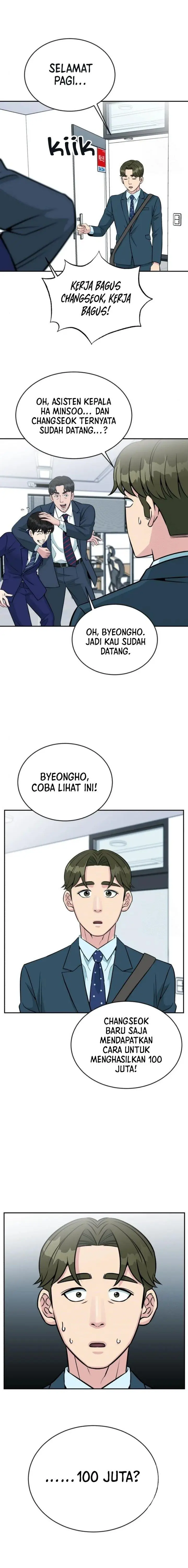 image-komik-reincarnated-as-a-new-employee-chapter-26-15/17