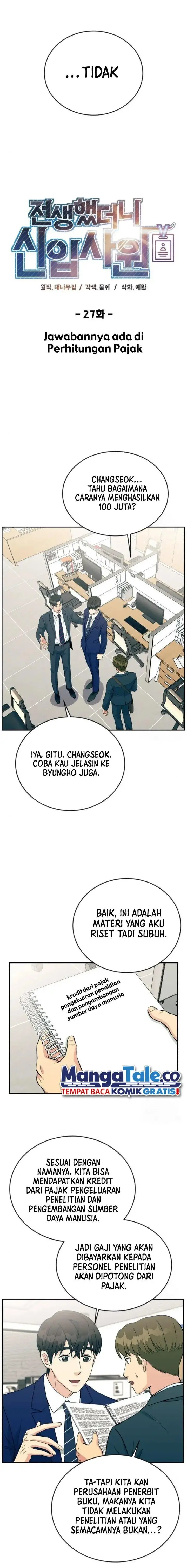 image-komik-reincarnated-as-a-new-employee-chapter-27-3/23