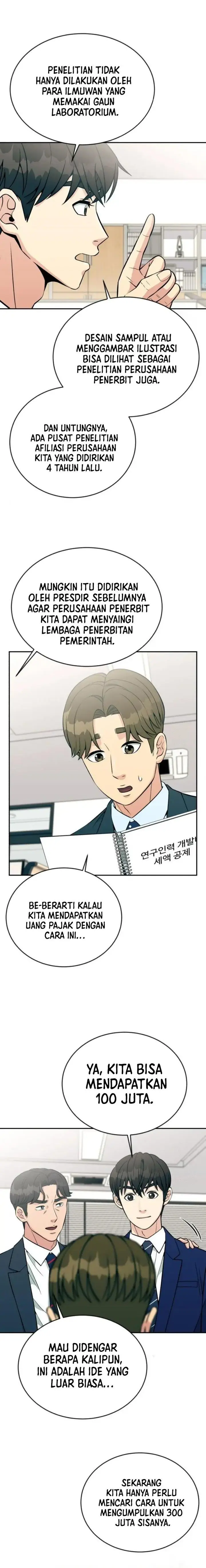 image-komik-reincarnated-as-a-new-employee-chapter-27-4/23