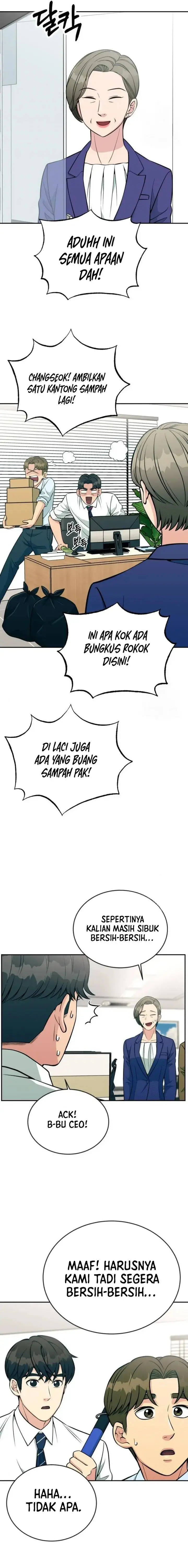 image-komik-reincarnated-as-a-new-employee-chapter-27-13/23
