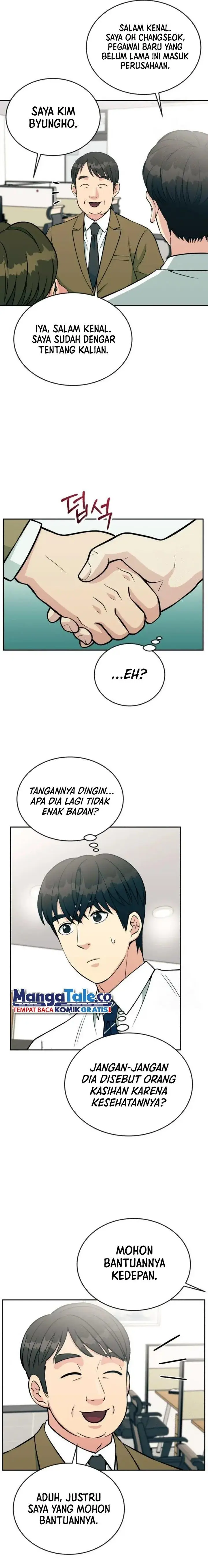 image-komik-reincarnated-as-a-new-employee-chapter-27-15/23
