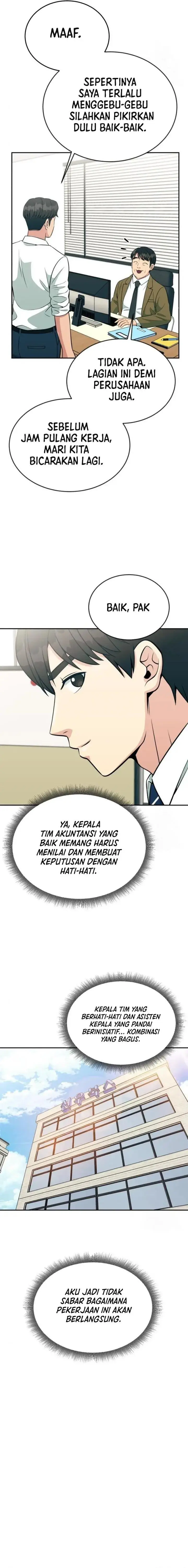 image-komik-reincarnated-as-a-new-employee-chapter-27-19/23