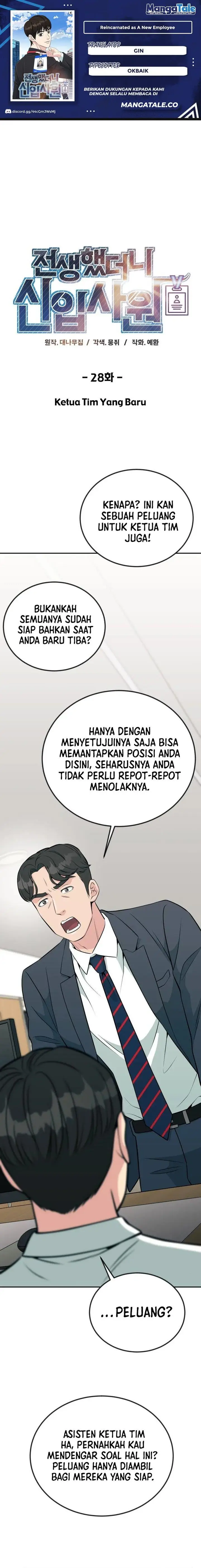 image-komik-reincarnated-as-a-new-employee-chapter-28-0/23