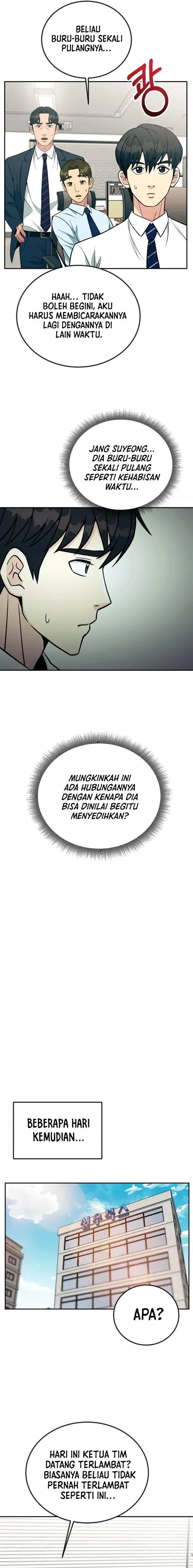 image-komik-reincarnated-as-a-new-employee-chapter-28-4/23