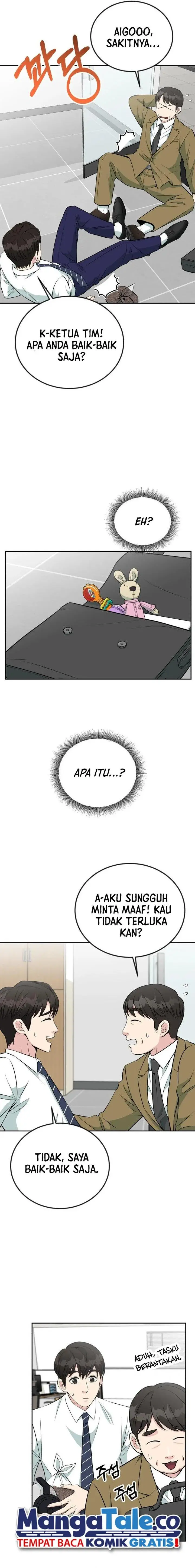 image-komik-reincarnated-as-a-new-employee-chapter-28-6/23