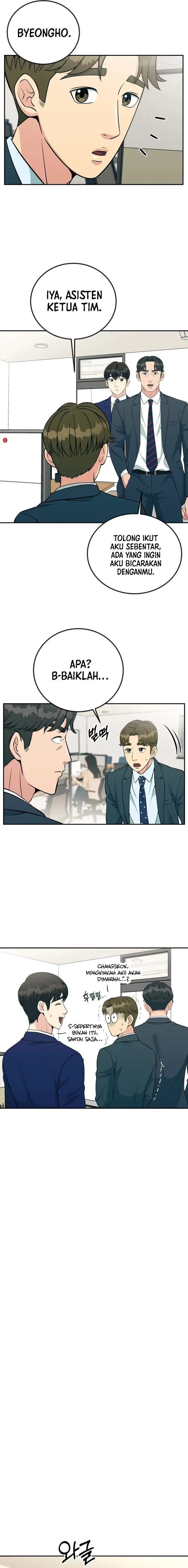 image-komik-reincarnated-as-a-new-employee-chapter-28-13/23