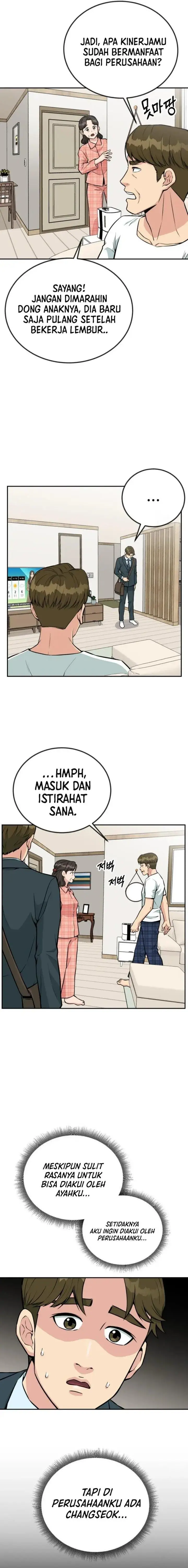 image-komik-reincarnated-as-a-new-employee-chapter-29-1/22