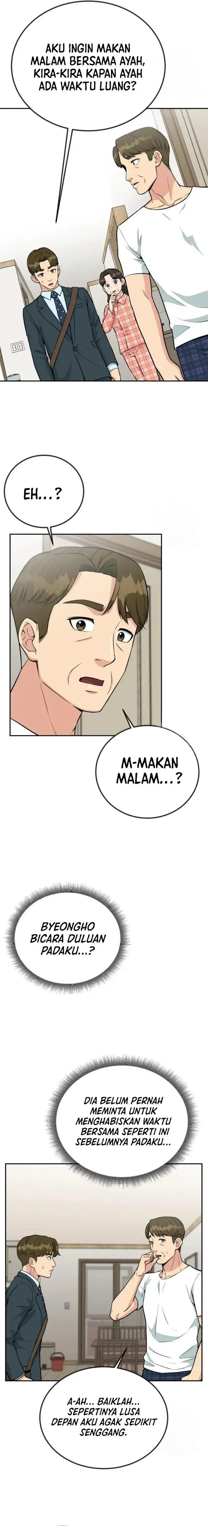 image-komik-reincarnated-as-a-new-employee-chapter-29-3/22