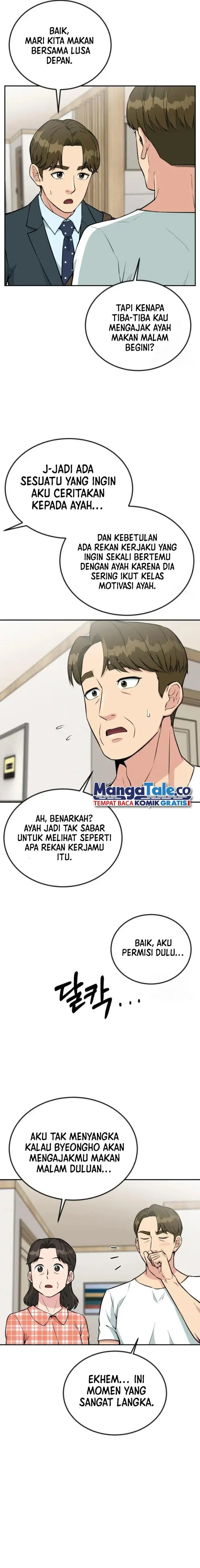 image-komik-reincarnated-as-a-new-employee-chapter-29-4/22