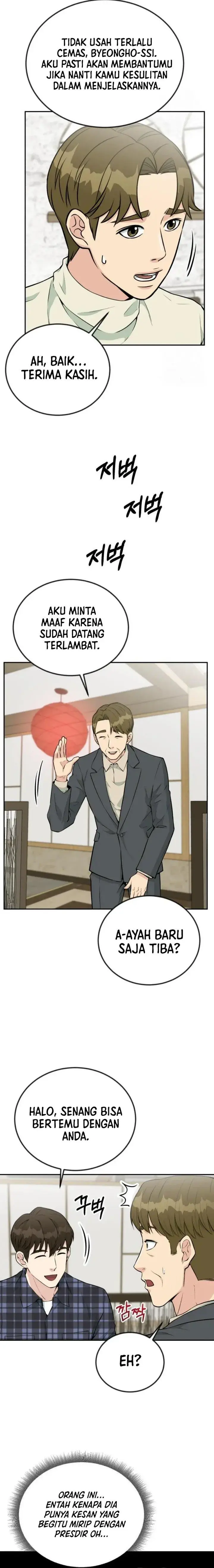 image-komik-reincarnated-as-a-new-employee-chapter-29-8/22