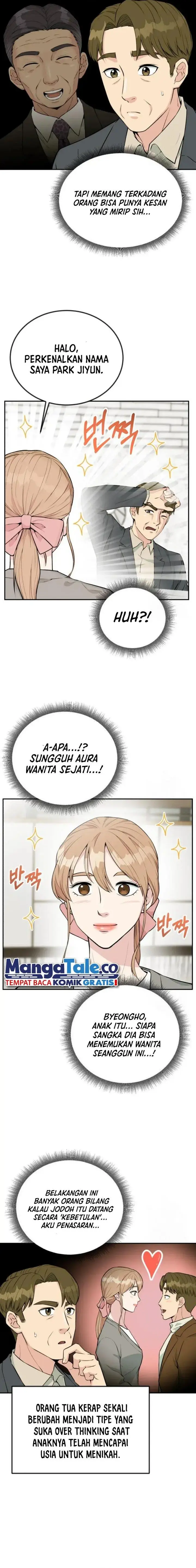 image-komik-reincarnated-as-a-new-employee-chapter-29-9/22