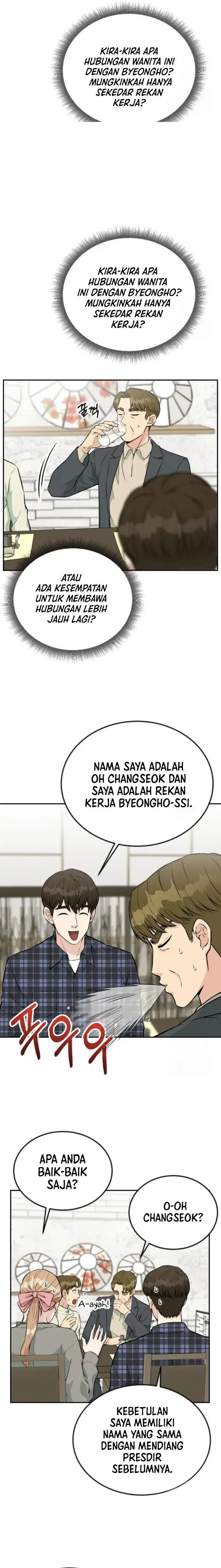 image-komik-reincarnated-as-a-new-employee-chapter-29-10/22