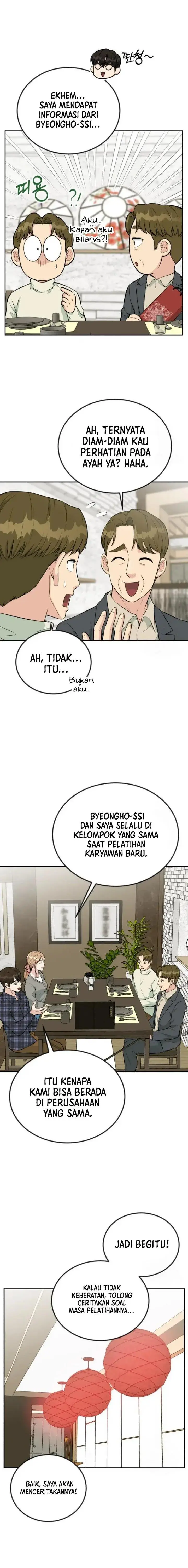 image-komik-reincarnated-as-a-new-employee-chapter-29-12/22