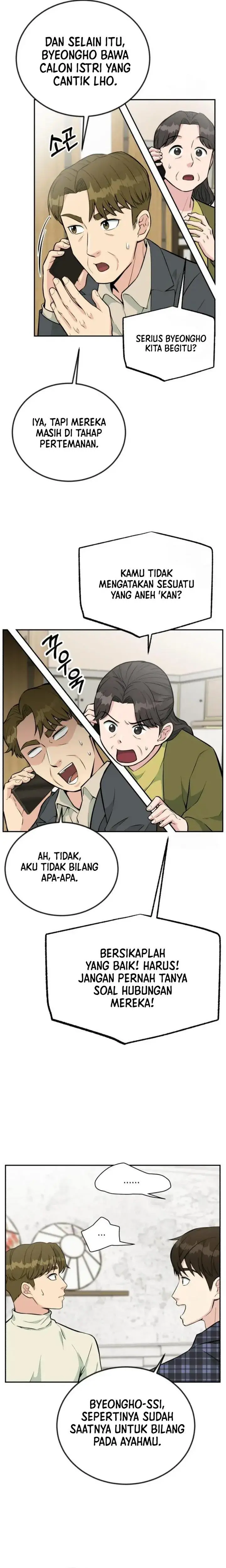 image-komik-reincarnated-as-a-new-employee-chapter-29-14/22