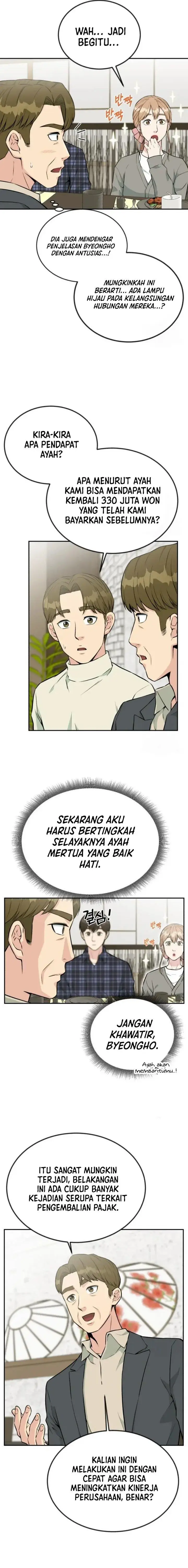 image-komik-reincarnated-as-a-new-employee-chapter-29-17/22