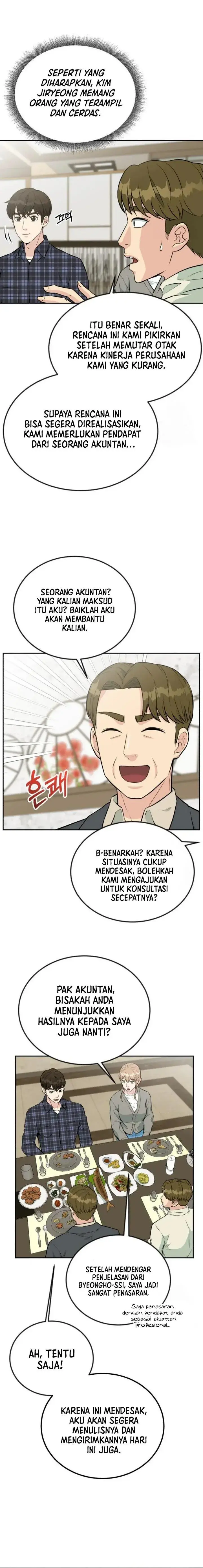 image-komik-reincarnated-as-a-new-employee-chapter-29-18/22