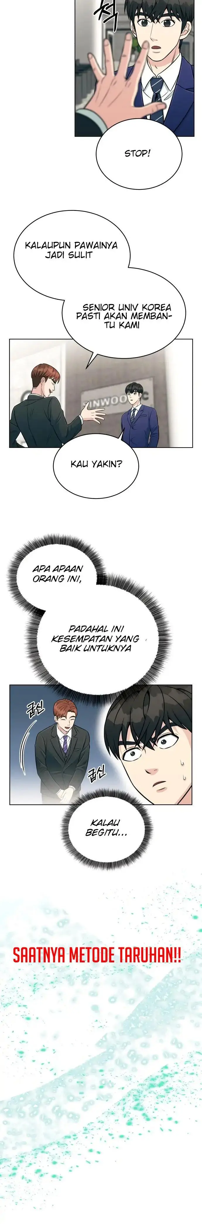 image-komik-reincarnated-as-a-new-employee-chapter-3-24/28