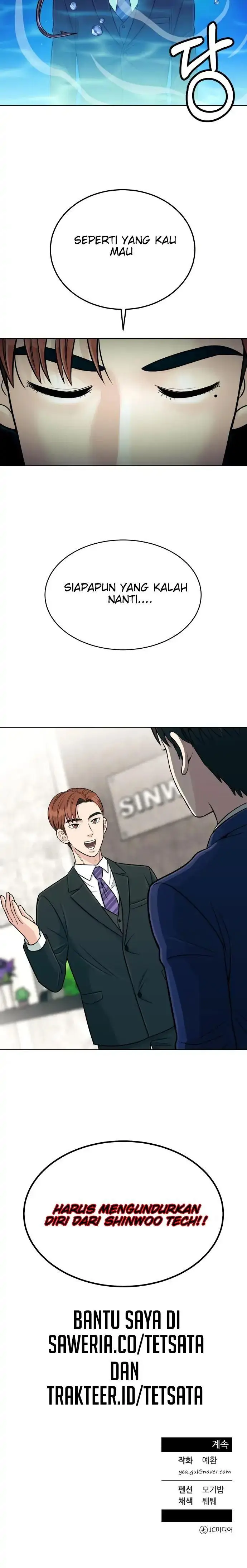 image-komik-reincarnated-as-a-new-employee-chapter-3-27/28