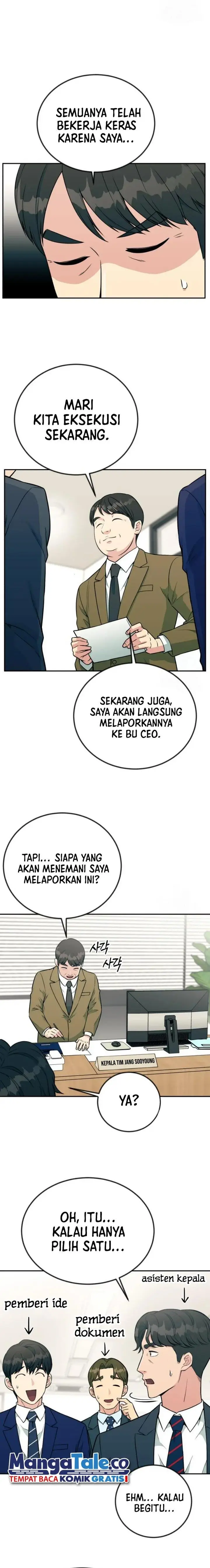 image-komik-reincarnated-as-a-new-employee-chapter-30-13/20