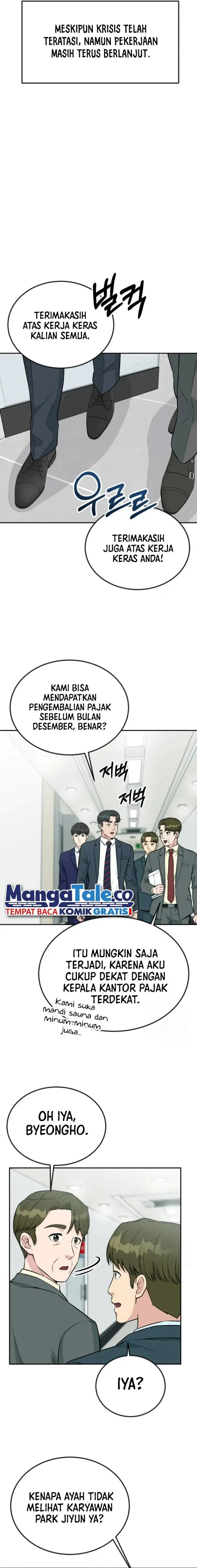 image-komik-reincarnated-as-a-new-employee-chapter-31-14/21