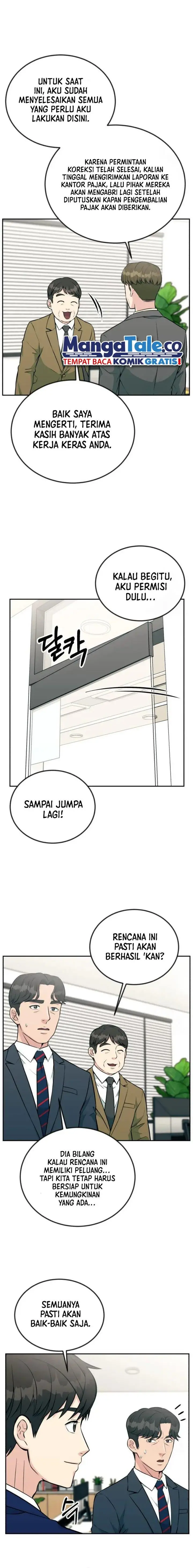 image-komik-reincarnated-as-a-new-employee-chapter-31-16/21