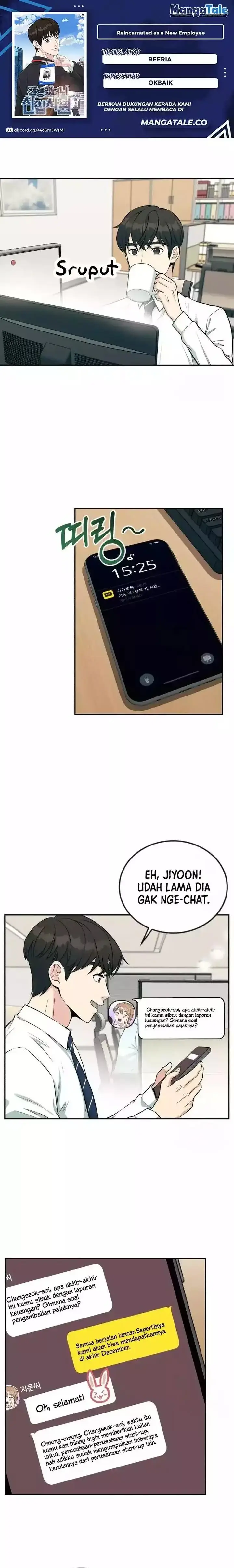image-komik-reincarnated-as-a-new-employee-chapter-32-0/27