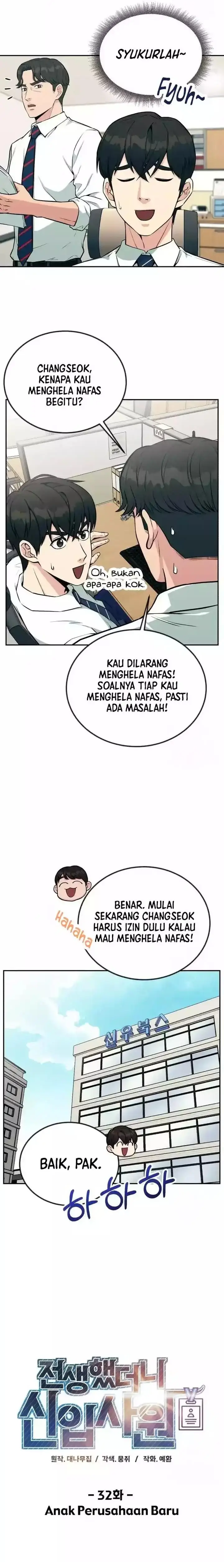 image-komik-reincarnated-as-a-new-employee-chapter-32-2/27