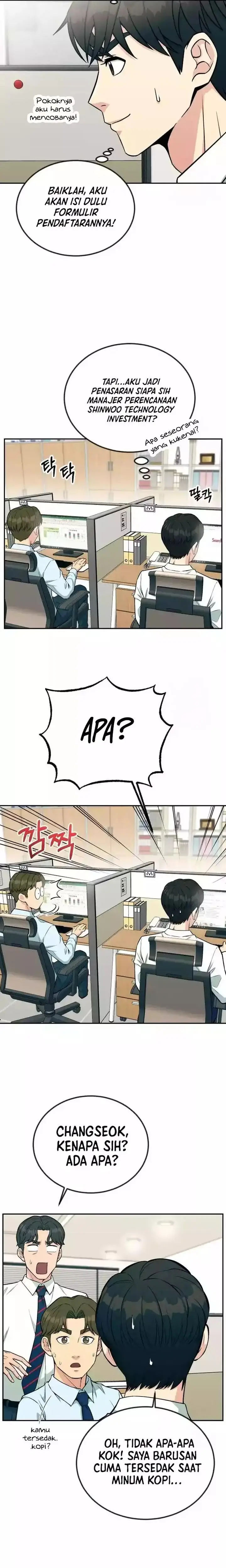 image-komik-reincarnated-as-a-new-employee-chapter-32-4/27