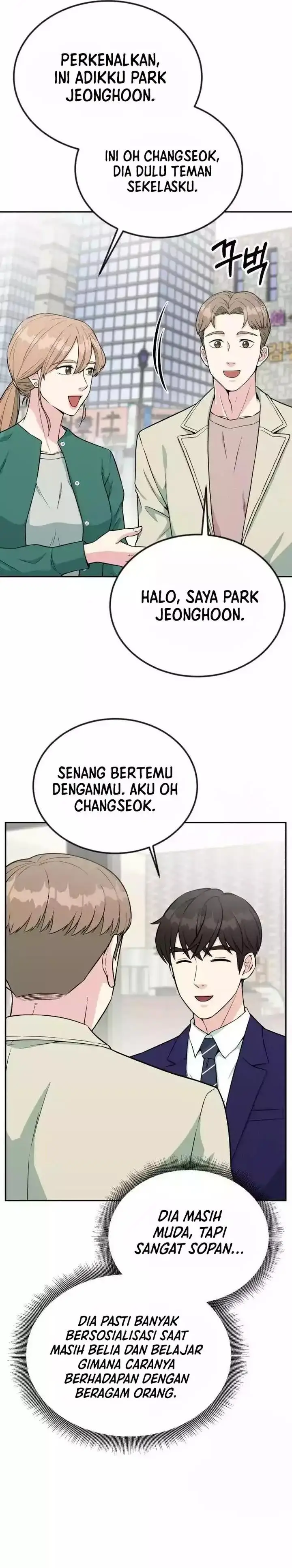 image-komik-reincarnated-as-a-new-employee-chapter-32-13/27