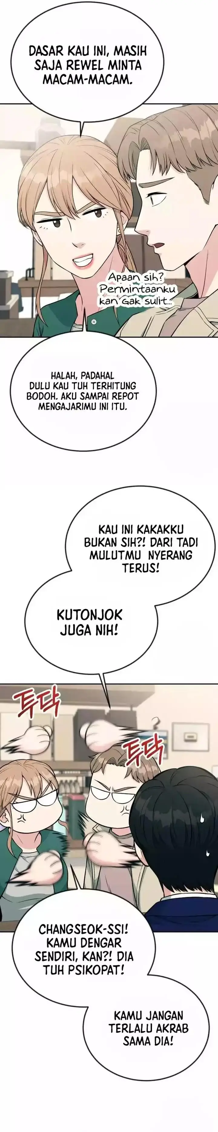 image-komik-reincarnated-as-a-new-employee-chapter-32-17/27