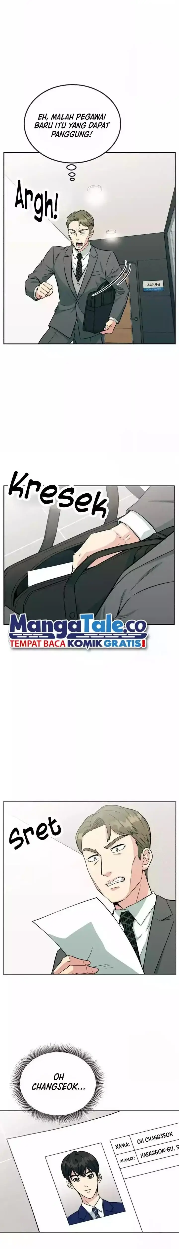 image-komik-reincarnated-as-a-new-employee-chapter-32-24/27