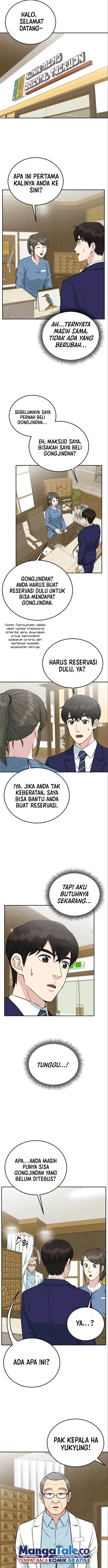 image-komik-reincarnated-as-a-new-employee-chapter-33-1/21