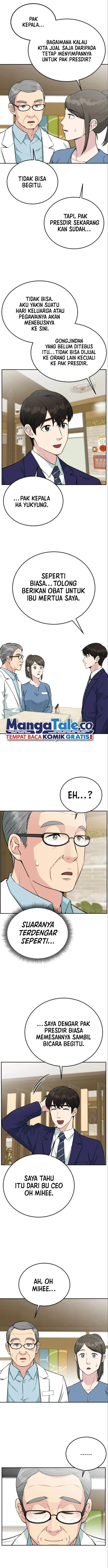 image-komik-reincarnated-as-a-new-employee-chapter-33-3/21