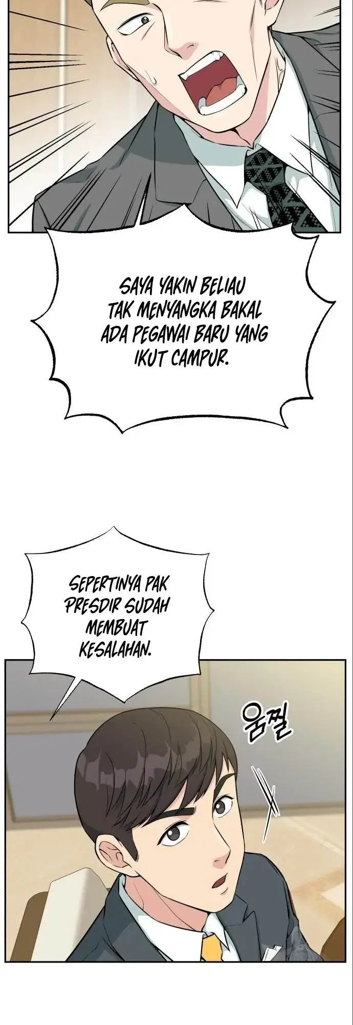 image-komik-reincarnated-as-a-new-employee-chapter-33-8/21