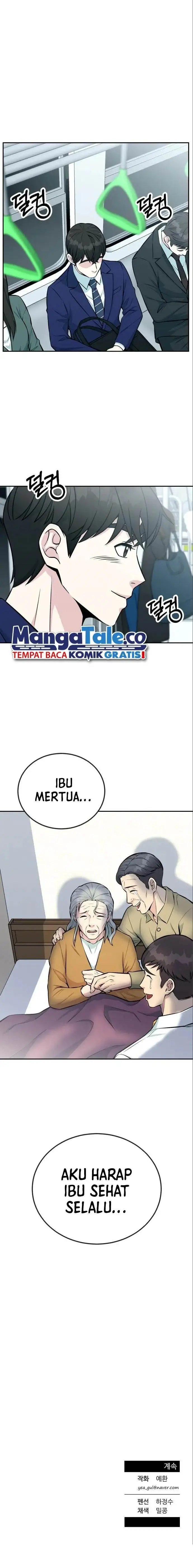 image-komik-reincarnated-as-a-new-employee-chapter-33-19/21