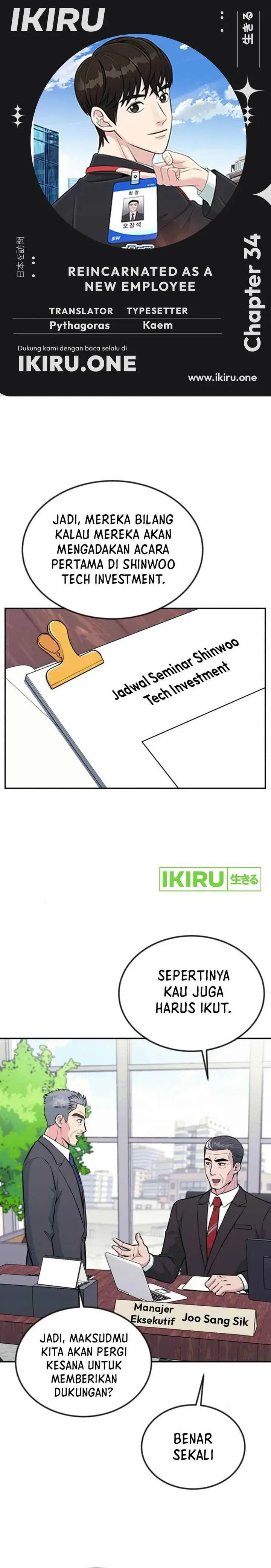 image-komik-reincarnated-as-a-new-employee-chapter-34-0/34