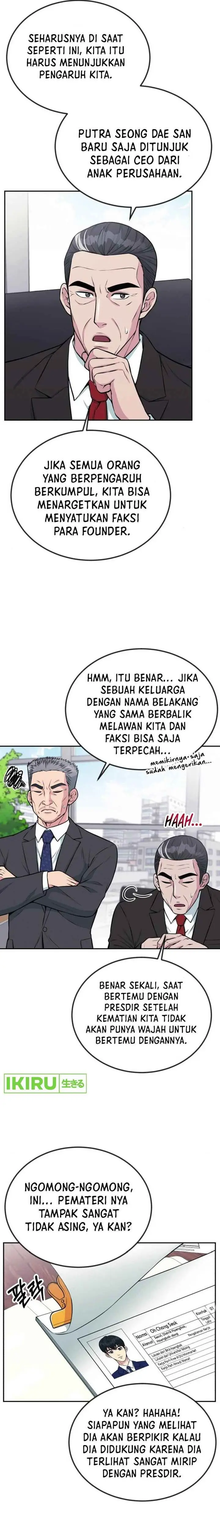 image-komik-reincarnated-as-a-new-employee-chapter-34-1/34