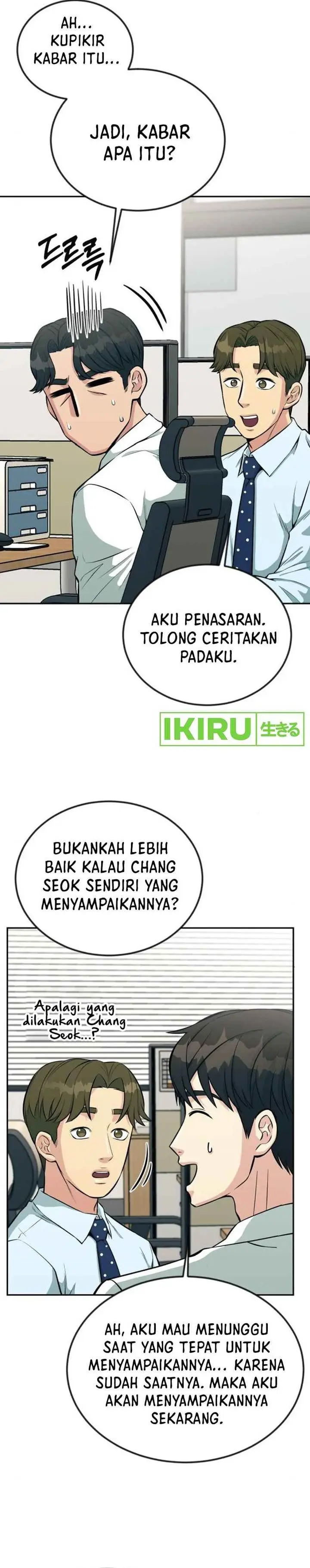 image-komik-reincarnated-as-a-new-employee-chapter-34-9/34