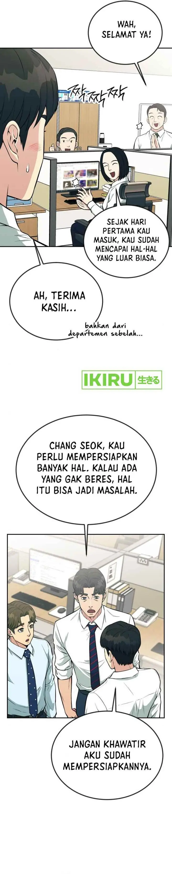 image-komik-reincarnated-as-a-new-employee-chapter-34-12/34