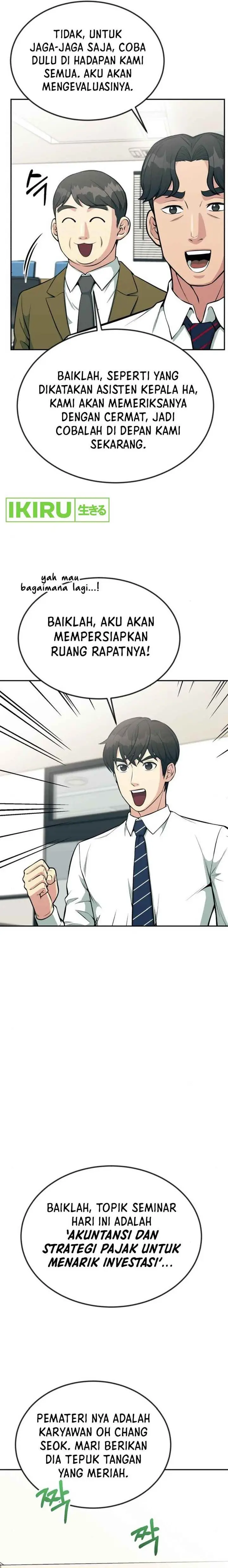 image-komik-reincarnated-as-a-new-employee-chapter-34-13/34