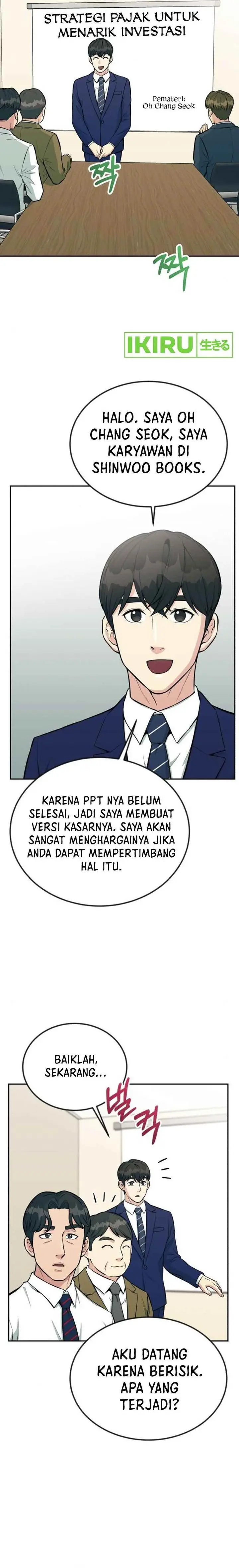 image-komik-reincarnated-as-a-new-employee-chapter-34-14/34