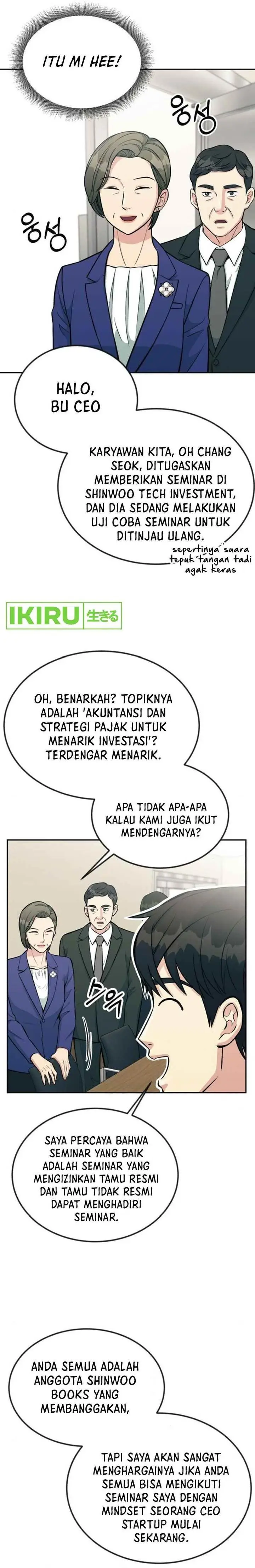 image-komik-reincarnated-as-a-new-employee-chapter-34-15/34